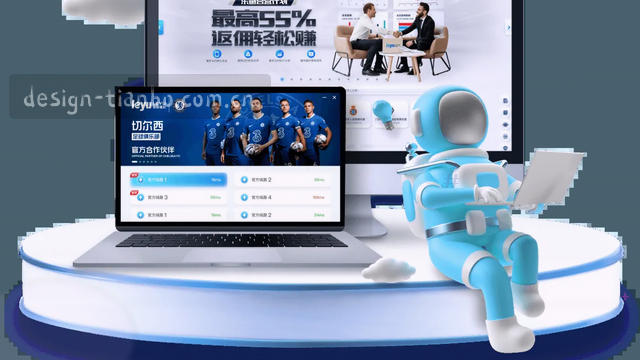 专业支持，随时在线